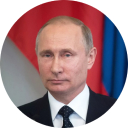 Владимир Владимирович Путин